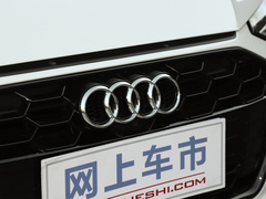 2022款 40 TFSI 豪华动感型