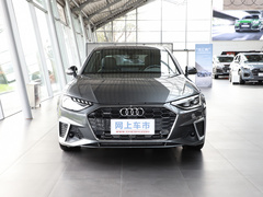 2022款 45 TFSI quattro 臻选动感型