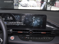 2022款 1.6T DCT驭