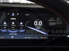 2022款 1.6T DCT驭