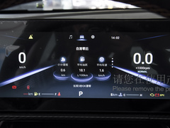2022款 1.6T DCT驭