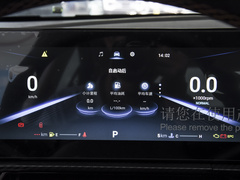 2022款 1.6T DCT驭