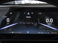 2022款 1.6T DCT驭