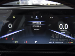 2022款 1.6T DCT驭