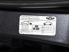 2022款 1.6T DCT驭