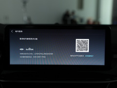 2022款 三厢 EcoBoost 180 自动竞擎版
