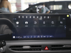 2022款 270TGDi DCT 20周年纪念款