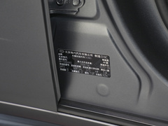 2022款 270TGDi DCT 20周年纪念款