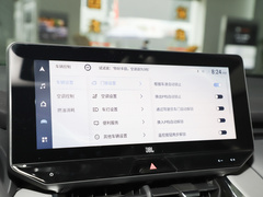 2022款 2.0L CVT两驱进取版