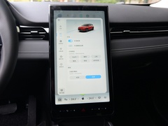 2021款 G3i 520N
免税
