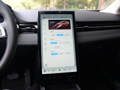 2021款 G3i 520N
免税
