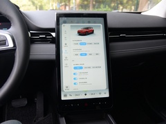 2021款 G3i 520N
免税
