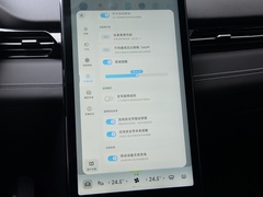 2021款 G3i 520N
免税
