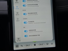 2021款 G3i 520N
免税
