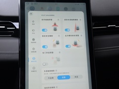 2021款 G3i 520N
免税
