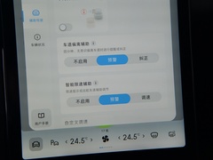 2021款 G3i 520N
免税

