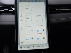 2021款 G3i 520N
免税

