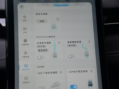 2021款 G3i 520N
免税
