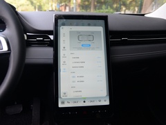 2021款 G3i 520N
免税
