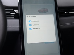 2021款 G3i 520N
免税
