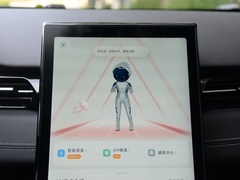 2021款 G3i 520N
免税
