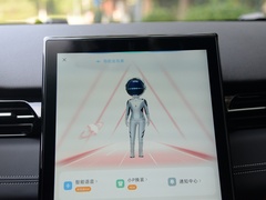 2021款 G3i 520N
免税
