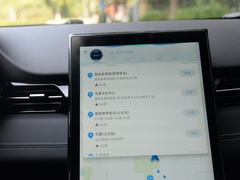 2021款 G3i 520N
免税
