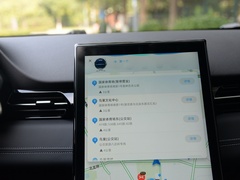 2021款 G3i 520N
免税
