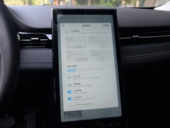 2021款 G3i 520N
免税
