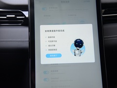 2021款 G3i 520N
免税

