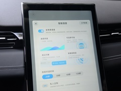 2021款 G3i 520N
免税
