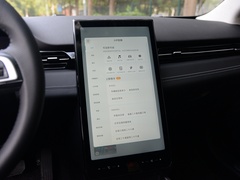 2021款 G3i 520N
免税
