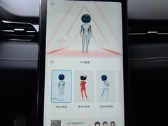 2021款 G3i 520N
免税
