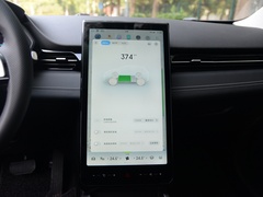 2021款 G3i 520N
免税
