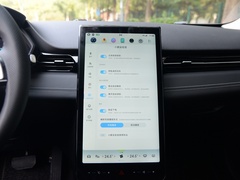 2021款 G3i 520N
免税
