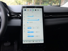 2021款 G3i 520N
免税
