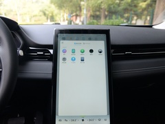 2021款 G3i 520N
免税
