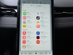 2021款 G3i 520N
免税
