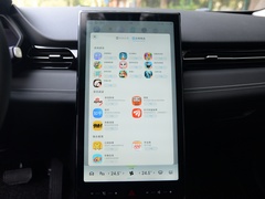 2021款 G3i 520N
免税
