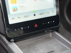 2021款 G3i 520N
免税
