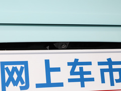 2021款 G3i 460N
免税
