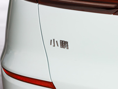 2021款 G3i 460N
免税

