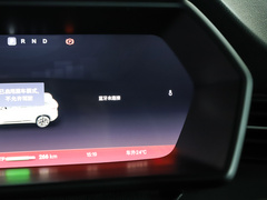 2021款 G3i 460N
免税
