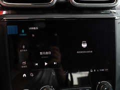 2022款 03+ 2.0TD 自动性能套装