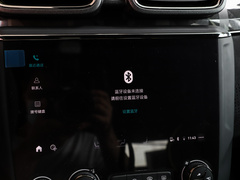 2022款 03+ 2.0TD 自动性能套装