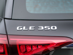 2022款 GLE 350 4MATIC 动感型