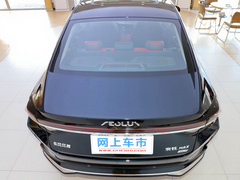 2021款 1.5T 超炫潮爸版