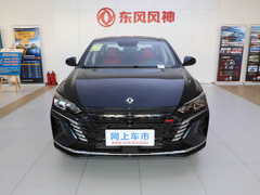 2021款 1.5T 超炫潮爸版