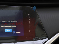 2021款 1.5T 超炫潮爸版