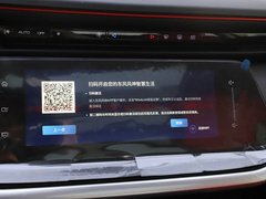 2021款 1.5T 超炫潮爸版